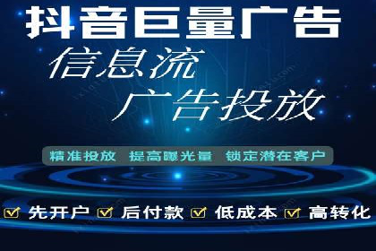 百度竞价包年推广助力企业快速崛起