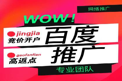 快手信息流运营成功案例剖析